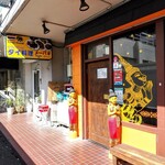 タイ料理 メーパオ - 