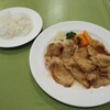 とうかい