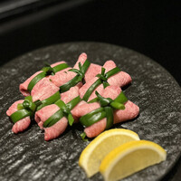 焼肉 Meat it - 九条ねぎの包みタン塩