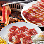 Yakiniku Kingu Tajimi Ten - 58品コース