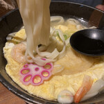 きしや - きしめんリフト