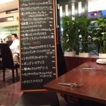 トラットリア ニコ - 