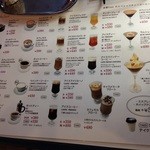 ジェラッテリア　リカリカ - 