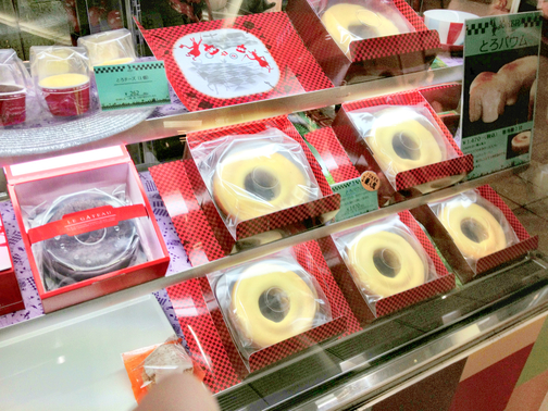 閉店 Joker ジョーカー 牧野 ケーキ 食べログ