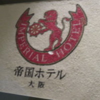 ジャスミンガーデン - 