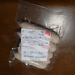 ハムソーセージ工房イブスキ - 