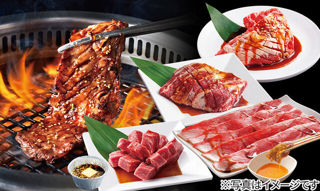 焼肉きんぐ 吉祥寺店 - 井の頭公園/焼肉 | 食べログ