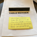TABLE MOTHER - 