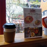 Chai Tea Cafe - 