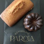 Patisserie TEN & 日比谷okuroji店 - 