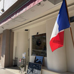 ラトリエ ド ルキャン - 