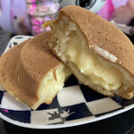 おやきの平中 - 