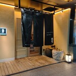 NIKUSYO taku ohira - 外観