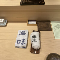 海味 - 