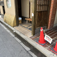 御曹司 松六家 - 