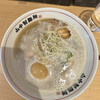 やま中製麺所 北浜店