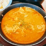 松屋 - プーパッポンカレー