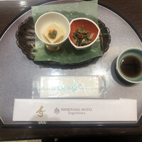 城山ガーデンズ　水簾 - 