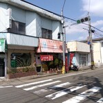 中華飯店萩 - 南方より店頭をパチリ♯