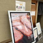 Epais coup - 