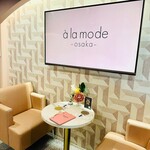 A la mode osaka - 