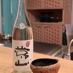 日本ばし さく間 - 