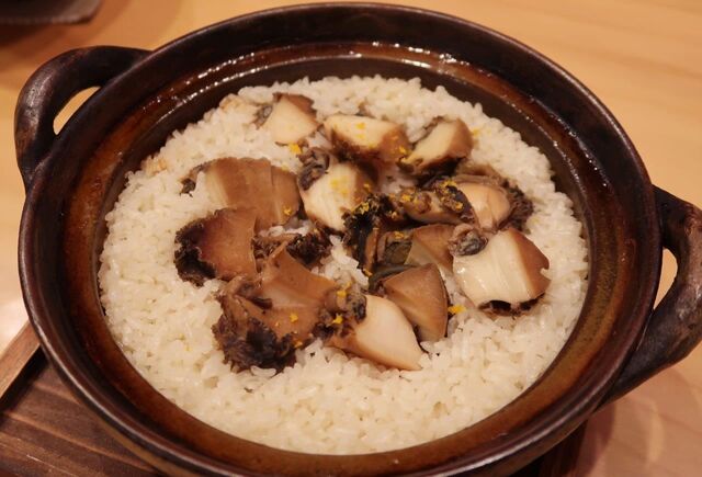 日本ばしさく間>