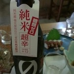 Mi sen - 大将おすすめの日本酒