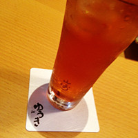 沁ゆうき - 
