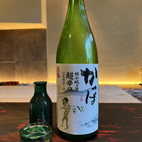 鮨うえの - 