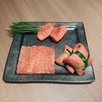 うし松 - 