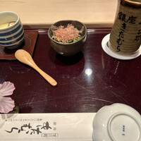 すし処 銀座 きたむら - おひたしと茶碗蒸し