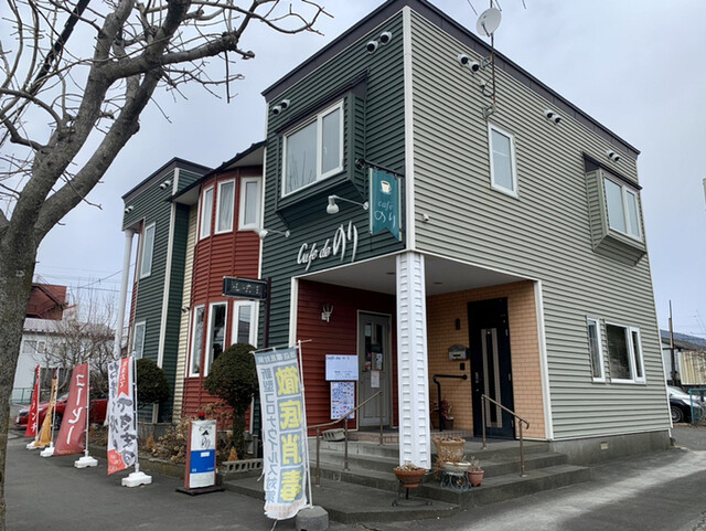 カフェドのり - 苫小牧（喫茶店）の写真