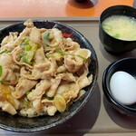 Densetsu No Sutadonya - すた丼（肉増し）