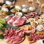 Yakiniku Horumo Mmaruyoshi Seinikuten - 