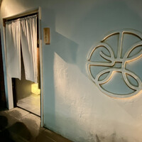 日本料理四四A2 - 日本料理四四A2