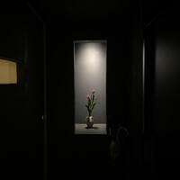 日本料理四四A2 - 日本料理四四A2