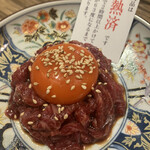 本気焼肉 肉とめし 肉寿司 - 