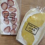 Fruits Sand JIRO store - 料理写真:フルーツたっぷり・ボリュームのある苺のサンドとパイナップルのサンド