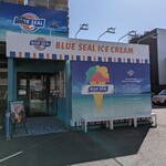 ブルーシール 名古屋柴田店 - 