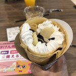 H's CREAM - 