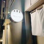 メグスタ 警固歩道橋酒場 - 