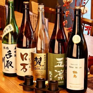 A wide variety of Japanese sake!