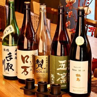 【飲み比べに最高】1杯650円～飲める選りすぐりの日本酒