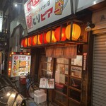 とりビアー - 