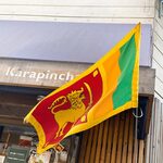 Karapincha - 