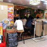 ワイン屋 楠木フサヱ - 