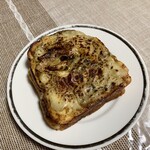 Pane Ho Maretta - ムッシュ ドゥ サトナカ ¥330