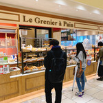 Le Grenier a Pain - 