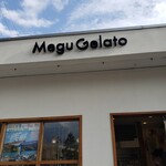 Megu Gelato - 